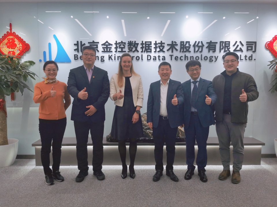 西门子全球水工业总经理Anja Eimer女士拜访金控数据